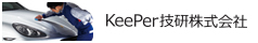 KeePer技研